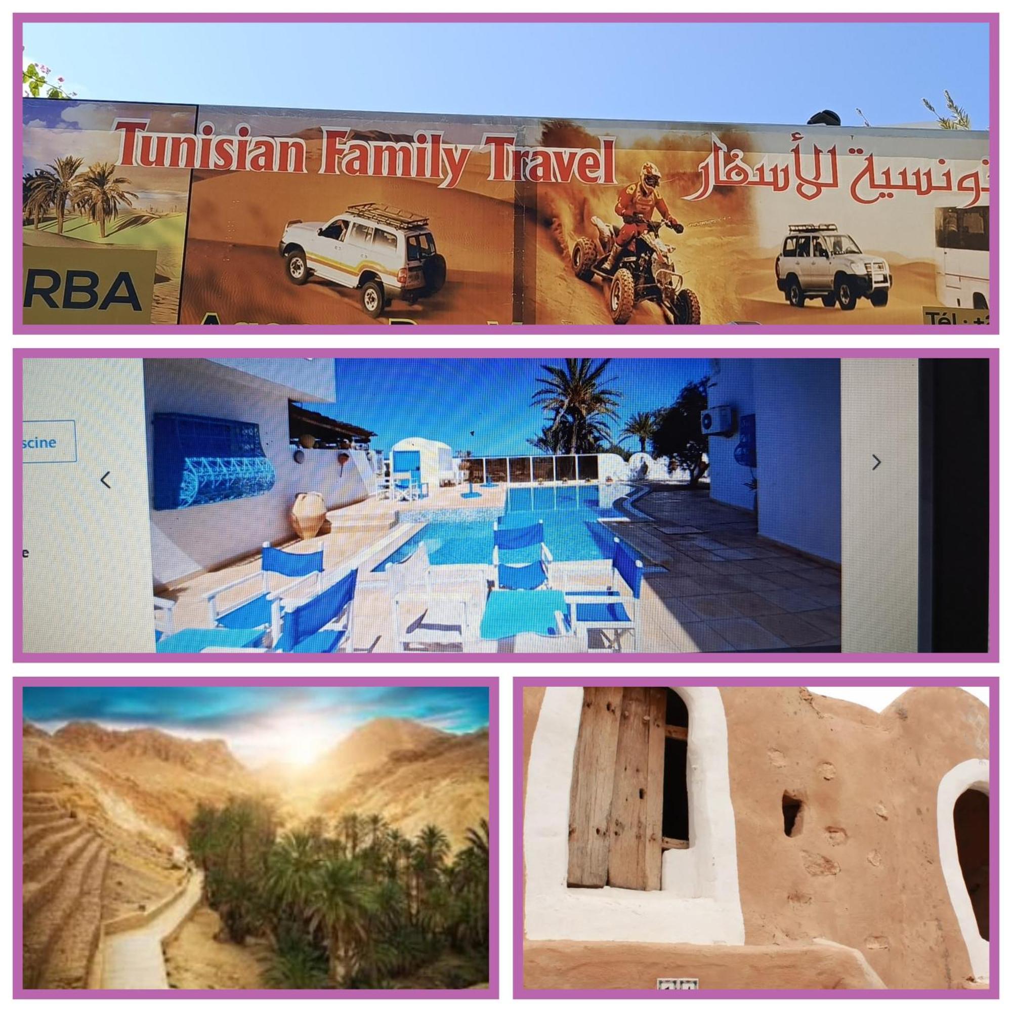 Dar Lagune Djerba Vue De Mer Al Haddadah Buitenkant foto